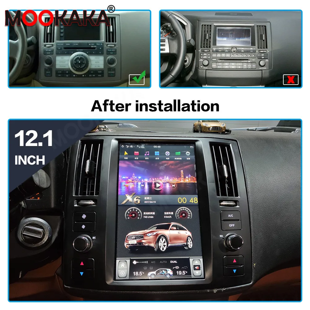 128GB Tesla Lielā Ekrāna Android 9.0 Auto Multimedia Player Infiniti FX35 FX45 no 2004. līdz 2008. gadam GPS Audio Radio Stereo Galvas Vienības DVD