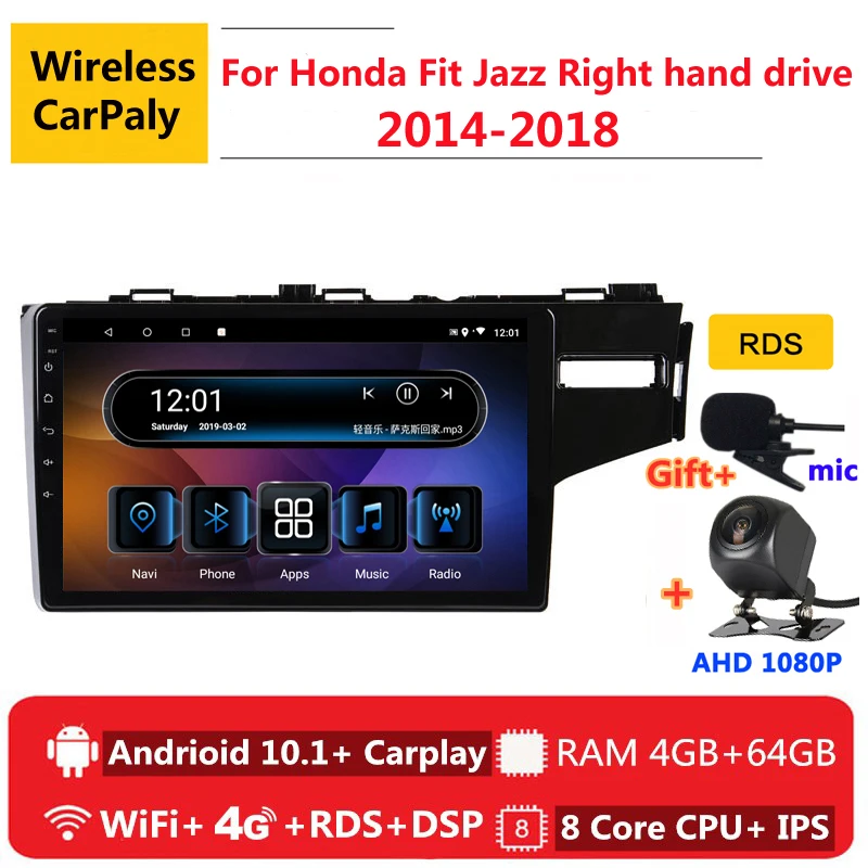 2 din android 10 auto radio auto stereo honda fit džeza 3 labo roku disku - 2018 navigācija GPS DVD Multimediju Atskaņotājs