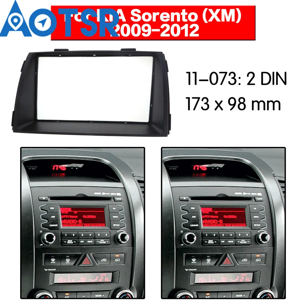 2 din Radio Fascijas par KIA Sorento (XM) 2009. - 2012. gadam Stereo Audio Panel Mount Uzstādīšana Dash Komplekts Rāmis Adapteri, Radio, Stereo, DVD
