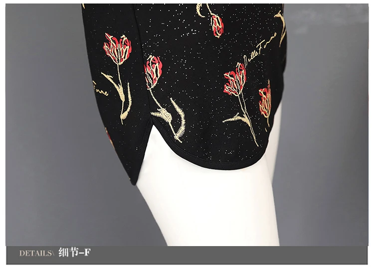 2019 Basic Krekli, Blūzes Ilgi Dizains O Kakla Top Sieviešu Modes garām Piedurknēm Biroja Dāma Ziedu Iespiesti Tunika Blūze 3XL 4XL J503