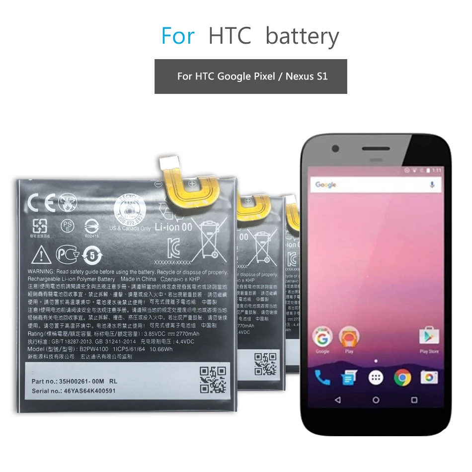 2770mAh B2PW4100 Mobilo Telefonu Rezerves Akumulators HTC Google Pikseļu 1 Google1 5 collas / Nexus S1 Baterijas + Rīks