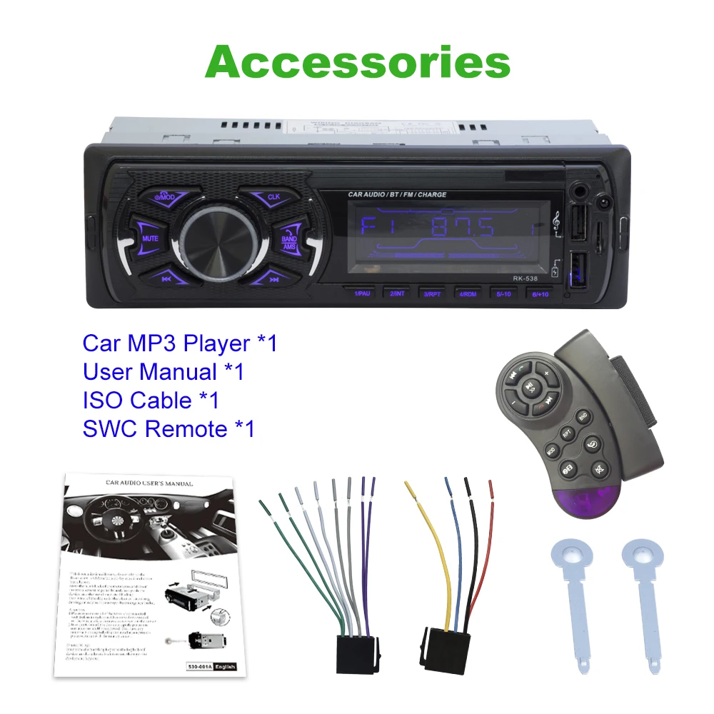 AMPrime 1 din Auto Multimedia Player 3