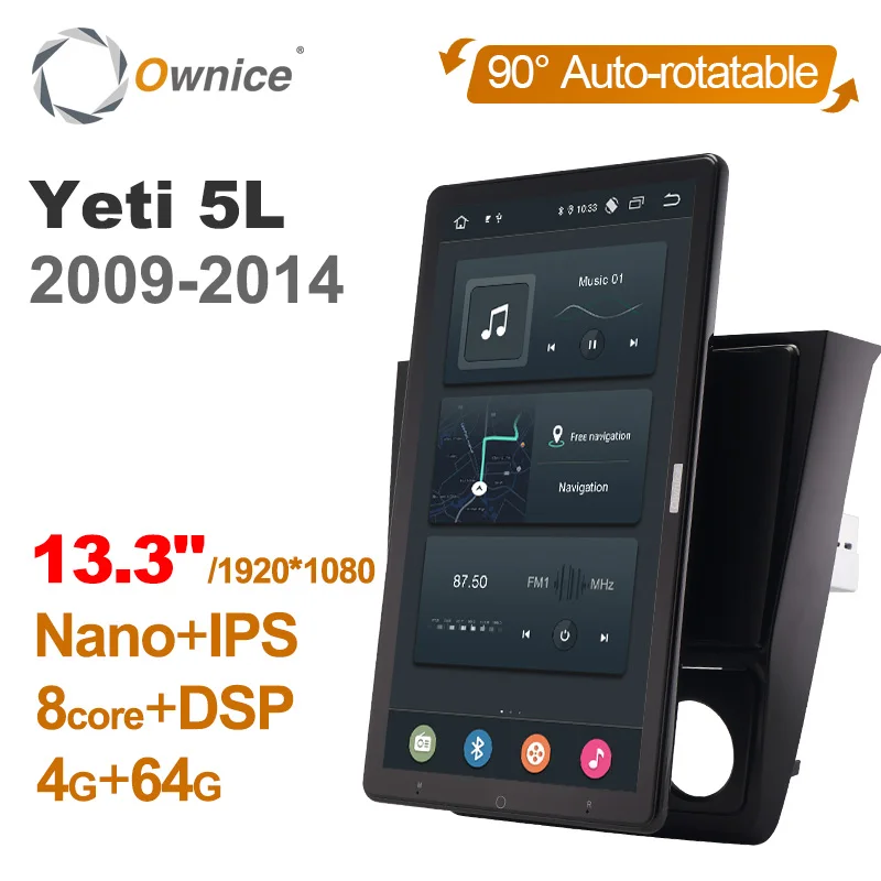 Android 10.0 Ownice Auto Radio 1din par Skoda Yeti 5L 2009. -. gada Auto Auto Audio / Video Sistēmas Bloka HDMI 13.3 Collu 1920*1080