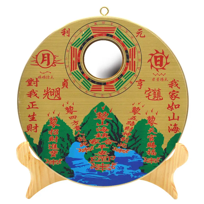 Apļveida Durvīm, Sienas Pakārt Ekrāna Fengshui ShanHai Mājas apsardze Astoņas Diagrammas Izliekta Bagua Vara Spogulis Plaukstoša Uzņēmējdarbības M