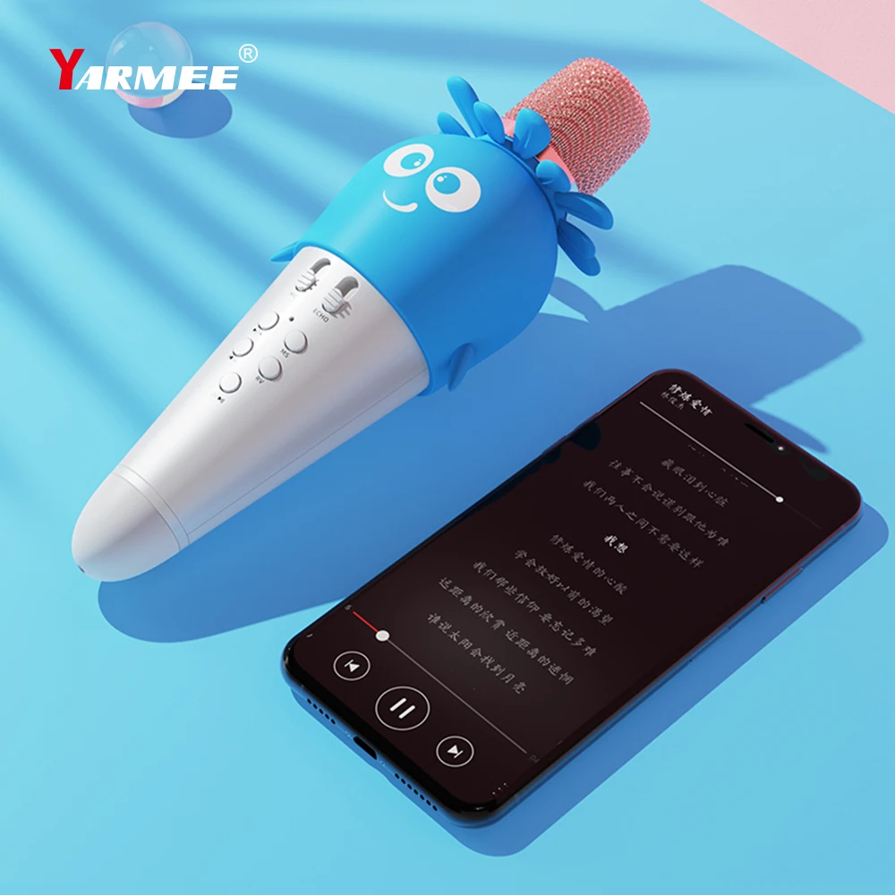 Bezvadu Karaoke Mikrofons Bluetooth Rokas Portatīvo Skaļruņu Mājas KTV Spēlētājs ar Deju LED Gaismas Ieraksta Funkciju Bērniem