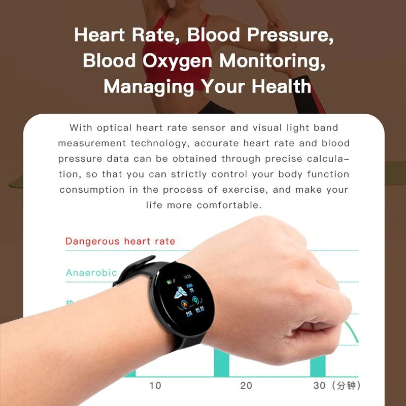 D18 Smart Skatīties Vīrieši Sievietes Smart Aproce sirdsdarbība, Asins Spiediena Monitoru, Sporta Ūdensizturīgs Smartwatch Pulksteņi IOS Android