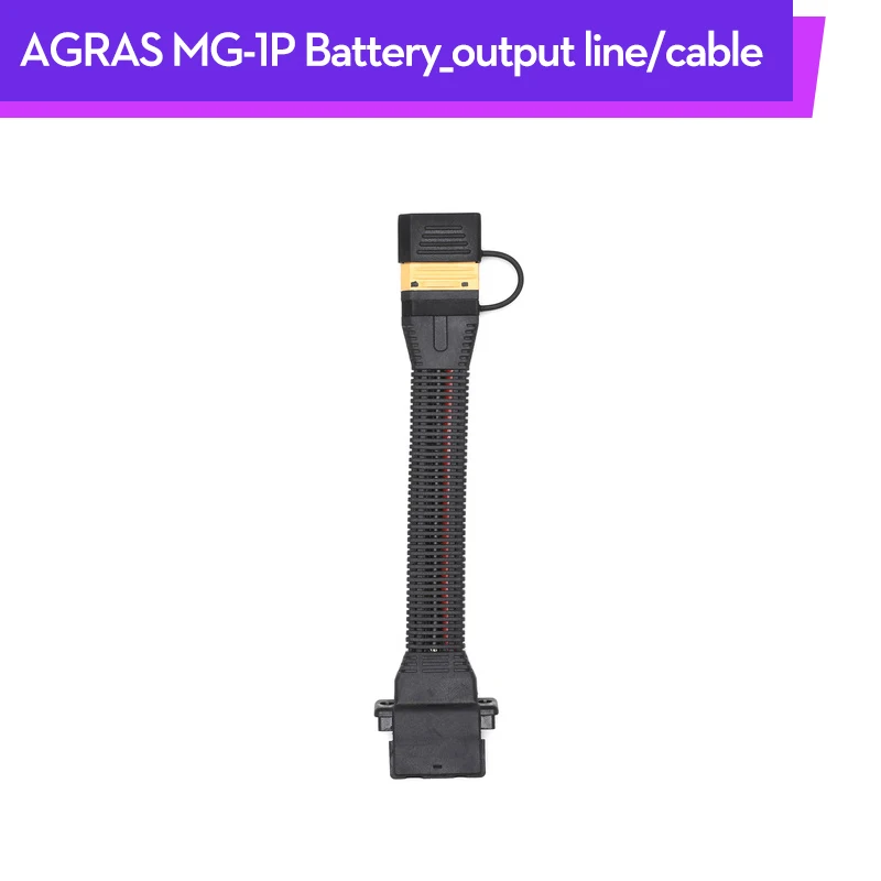 DJI AGRAS MG-1P Battery_output līnijas/kabelis DJI MG-1A/P/TRK Lauksaimniecības augu Dūkoņa Piederumi