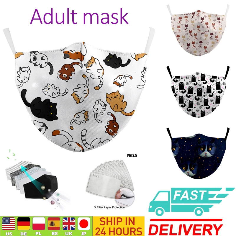Drukāt Pieaugušo Maska Kaķis Atkārtoti lietojamā Maska Muti Auduma Sejas Maska Filtrs PM2.5 Putekļu Maskas, Oglekļa Aktivizēts Anti Sejas Maskas