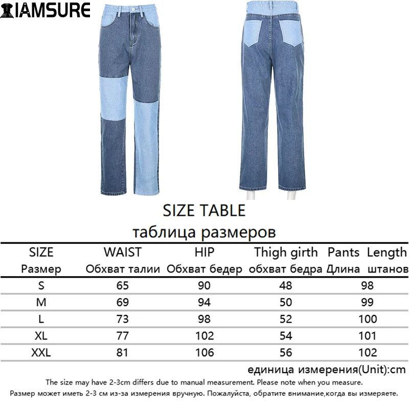IAMSURE Raibs Džinsi y2k Bikses Sievietēm Harajuku Augstas Starām. Sieviešu Bikses Streetwear Modes Taisnas Džinsa Bikses 2020