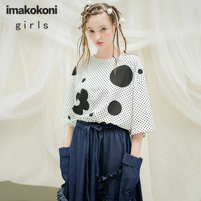 Imakokoni balts T-krekls, oriģināls dizains, vilnis punktu Japāņu savvaļas top 20 jaunu vasaras 203017