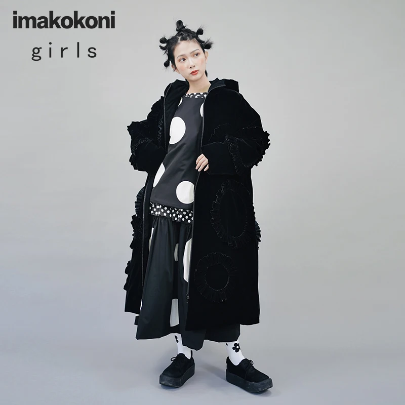 Imakokoni oriģināls Japāņu balto zosu dūnu jaka sieviešu rudens un ziemas sabiezējumu vidēja garuma jaka brīvs