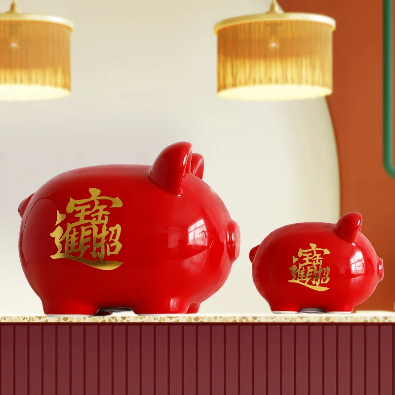 Keramikas Ķīnas Sarkano Gudrs Cūku Naudas kaste dāvana Bērniem, bērniem Gudrs cūciņa banka cūku statuetes Naudu, monētas, ietaupot box storage box