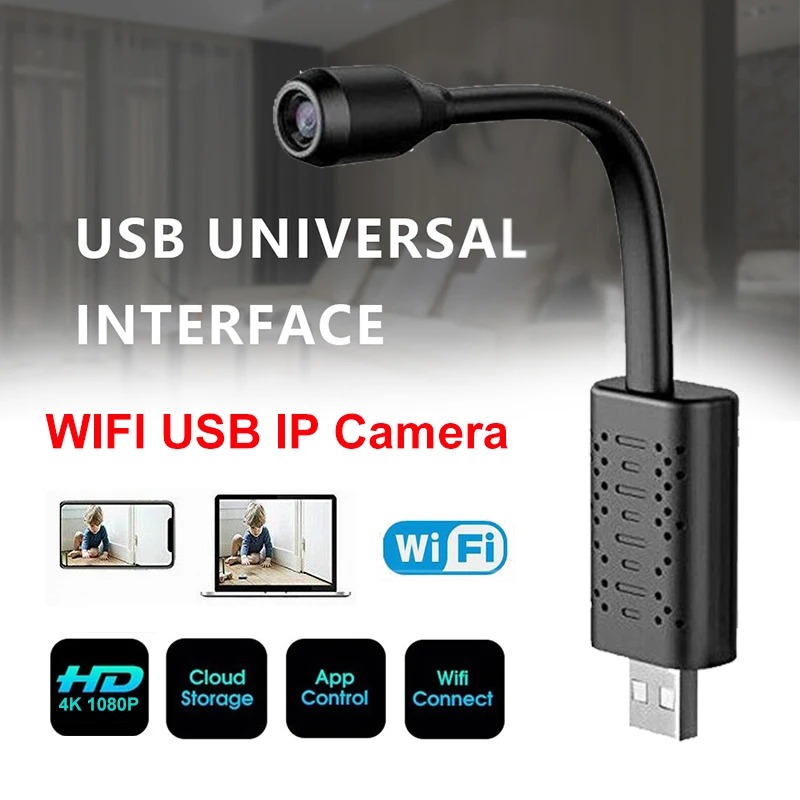 Mini Wifi USB Kameras Reālā laika Uzraudzību IP Videokameras AI Cilvēka Atklāšanas Loop Ierakstīšanas Micra Cam APP V380 atbalsta 128G