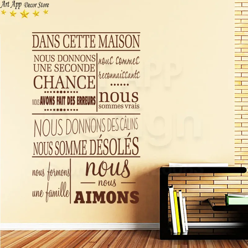 Mākslas Jauns Dizains, lētu māju dekoru Vinila francijas noteikumi rakstzīmes, Sienas Uzlīmes noņemamas mājas apdare citēt vārdus, Uzlīmes istabas