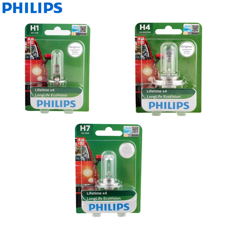 Philips LongLife Eco Vision H1, H4, H7 9003 12V LLECOB1 Auto Halogēnu Lukturu OEM Spuldzes Auto Spuldzes HL Gaismas Miglas lukturi (Viens)