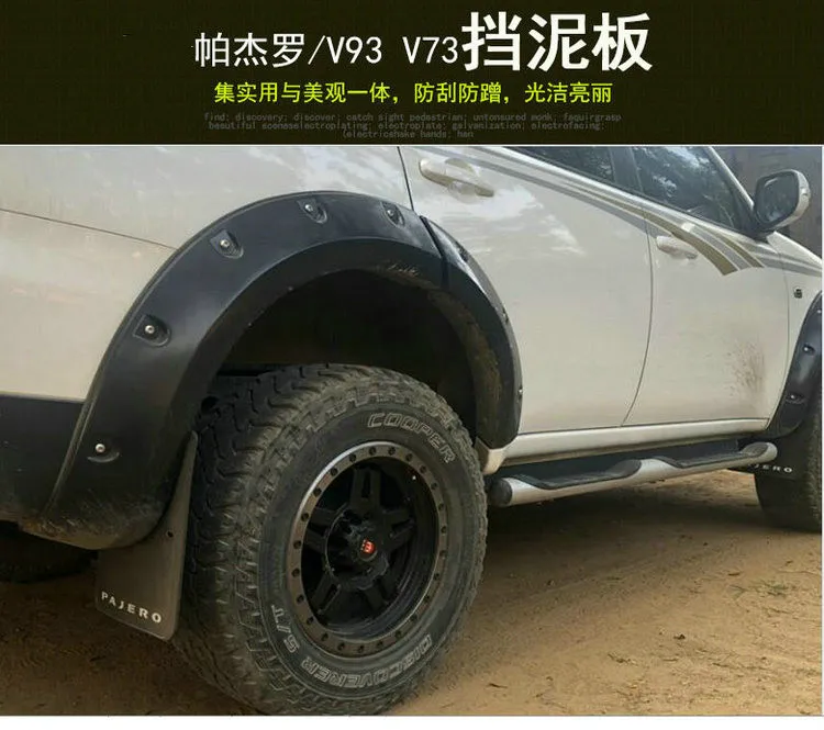 Piemērota Mitsubishi Pajero V93 V97 V73 Mudguard Splasher