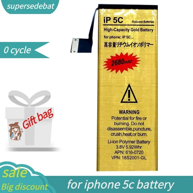 Supersedebat Iphone 5c Akumulatoru Pakotni Apple Iphone 5c Bateria Iphone 5c Akumulatoru Telefona Batterie Externe