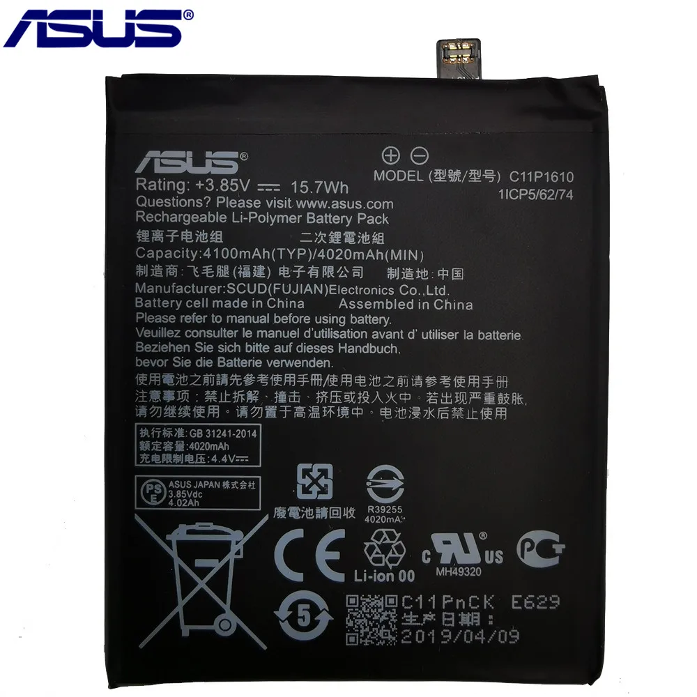 Sākotnējā ASUS Augstas Ietilpības C11P1610 Tālruņa Akumulatora ASUS 4A ZB500TL X00KD 5.0 4100mAh+Bezmaksas Rīki