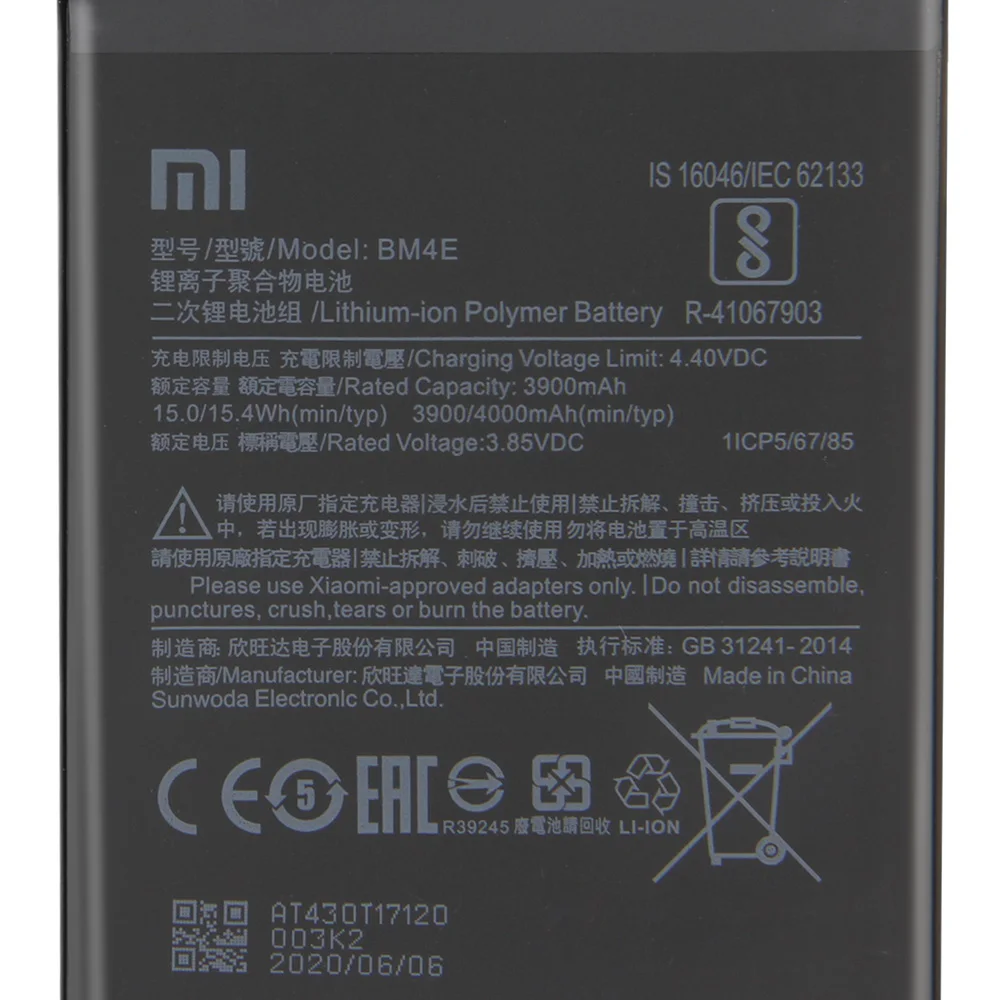 Sākotnējā XIAOMI Nomaiņa Akumulatora BM4E Par Xiaomi MI Pocophone F1 Poco F1 Autentisks Tālruņa Akumulatora 4000mAh