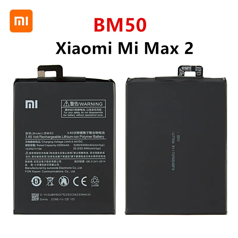 Xiao mi Oriģinālā BM50 5300mAh Akumulatoru Xiaomi Mi Max 2 Max2 MAX2 BM50 Augstas Kvalitātes Tālruņu Rezerves Baterijas +Instrumenti