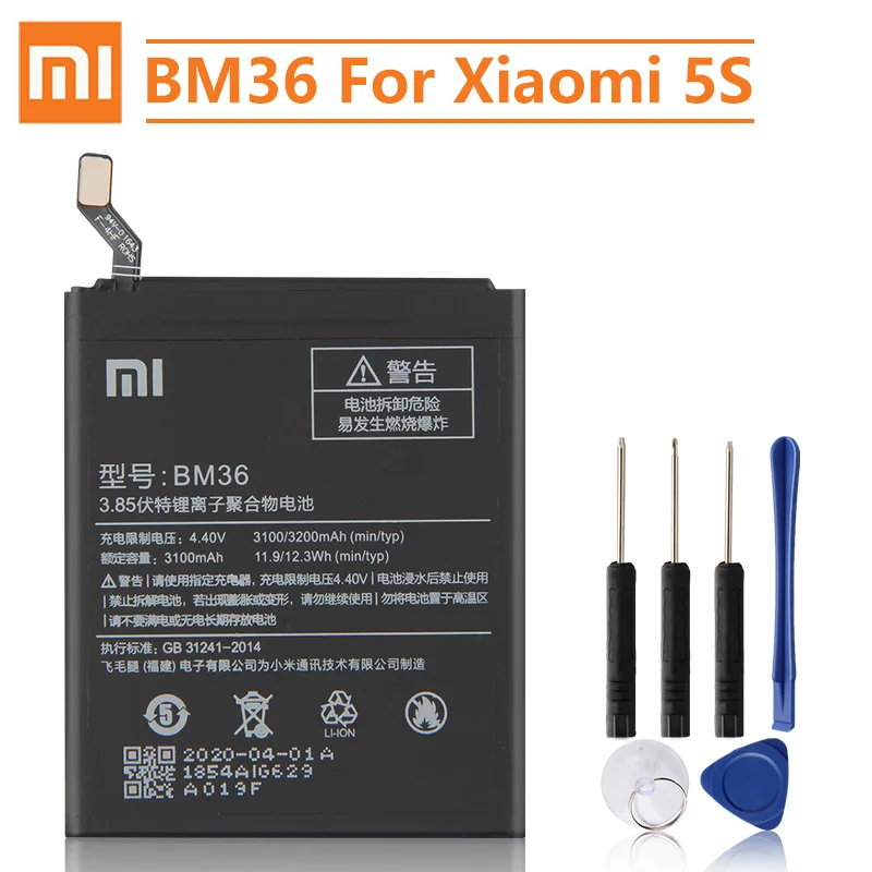 Xiaomi Oriģinālo Rezerves Akumulatoru BM36 Mi 5S MI5S Patiesu Tālruņa Akumulatora + Instrumenti 3200mAh