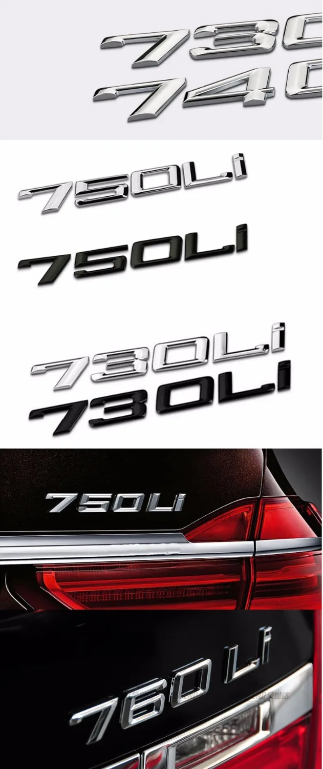 1set, Oriģināls Dizains, peroformance Auto emblēma 730i 735i 740i 745i 750i 760i stciker žetons auto uzglabāšana, BMW 7series E38 E65 F01