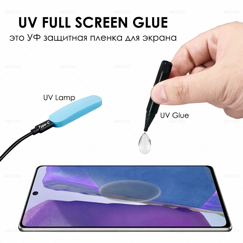 Akcoo Galaxy Note 20 Ekrāna Aizsargs, UV pilnekrāna Līmi rūdīts stikls filmu Samsung, Ņemiet vērā, 20 Ultra 5G UV līme, stikla plēves