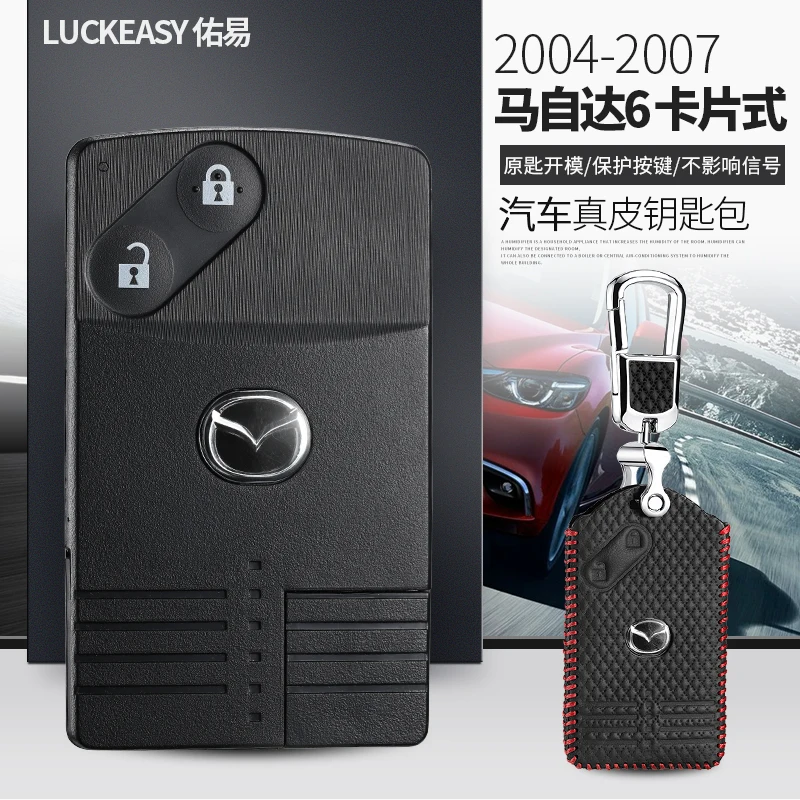Auto Taustiņu, lietu Vāku 2 pogas priekš Mazda 3 5 6 8 M8 CX-7 CX-9 Smart key chain gredzenu turētājs īstas ādas