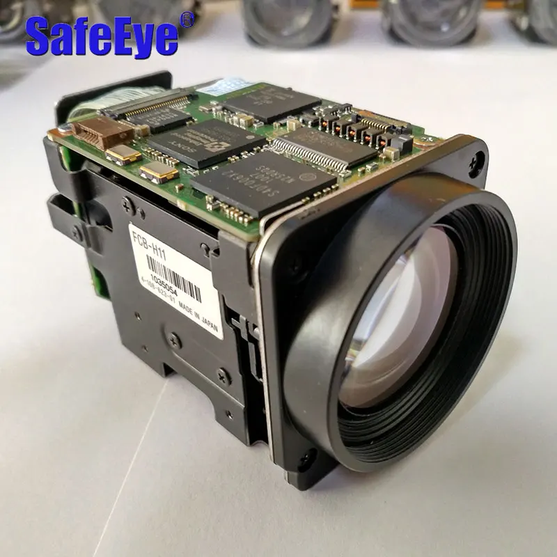 Bezmaksas Piegāde Sony FCB-H11 FCB-CH11camera modulis integrēta kamera 1080P HD kvalitātē, 10X reizes mini kameras bloks