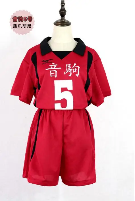 Cosplay Haikyuu Nekoma Vienotu Cos Apģērbu Kuroo Tetsurou Kenma Kozume Sporta Tērps Anime Haikyu Drēbes, T-krekls un gaiteņi, kas ved Komplekti