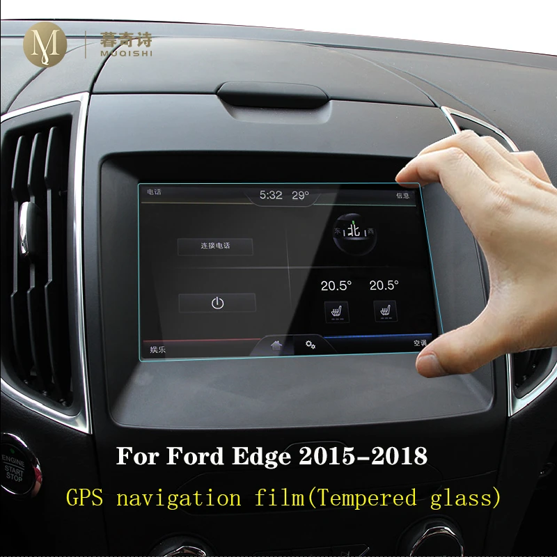 Ford Edge-2018 Auto GPS navigācija filmu LCD ekrāns Rūdīta stikla ar aizsargplēvi Anti-scratch Filmu Piederumi 8 Collas