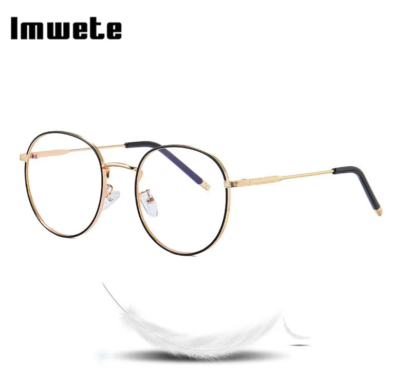 Imwete Anti Zilā Gaisma Briļļu Ietvaru Ultravieglajiem Datoru Briļļu Rāmis Vintage Tendence Aizstāt Brilles Unisex Apaļas Brilles