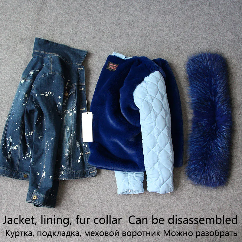 Maomaokong2020 jaunu Dabas jenots kažokādas apkakle Sieviešu ziemas siltumu sabiezējumu izklāta denim džinsa auduma mēteļi un jakas