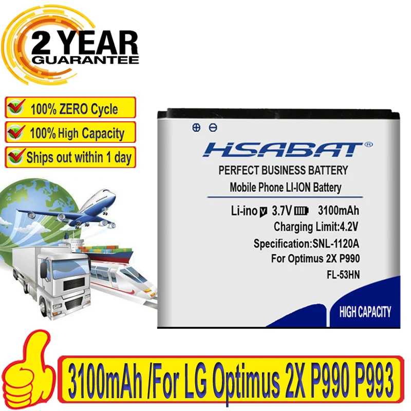Oriģināls HSABAT 3100mAh Akumulatoru FL-53HN LG Optimus 2X P990 P993 P920 P999 SU660