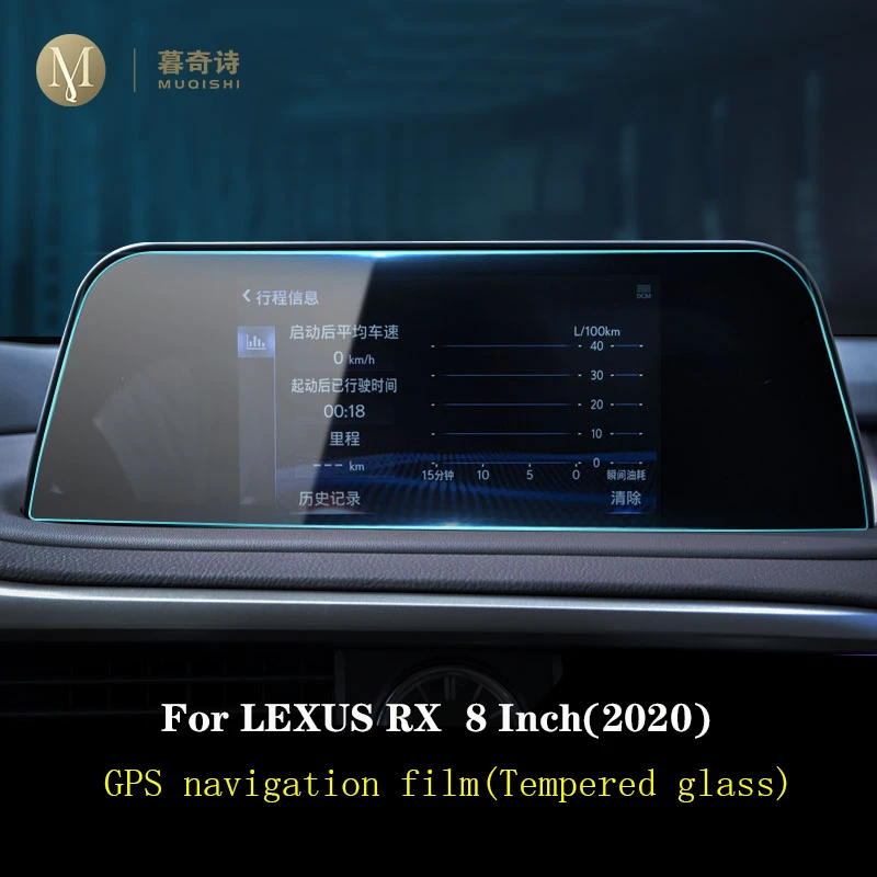 Par Lexus RX 300 350 450h 2016-2020 Auto GPS navigācija filmu LCD ekrāns Rūdīta stikla ar aizsargplēvi Anti-scratch Piederumi