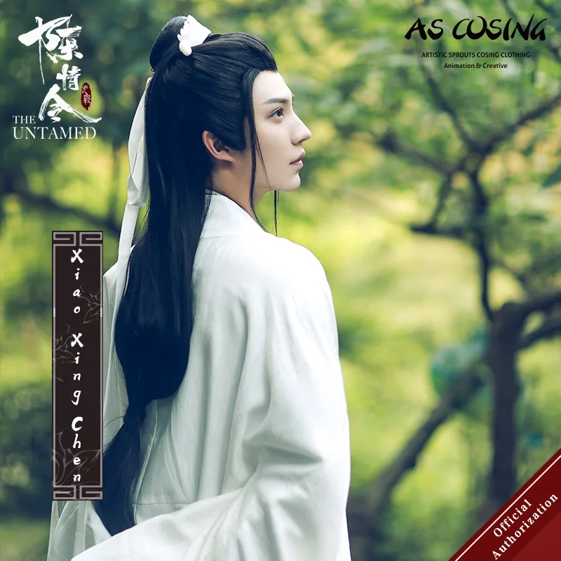 Uwowo seriāls Mo Dao Zu Shi Ar Nepieradinātās Xiao Xingchen Cosplay Kostīmu Seno Apģērbu Ar Aksesuāriem