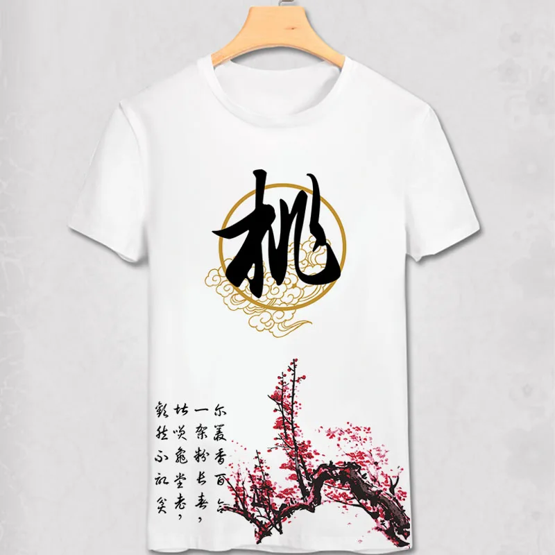 Ķīniešu Stilā T Krekls Bambusa Persiku, Plūmju Zieds Orhideja Iespiests T Radošo Modes Elegants, Stilīgs Dizains Unisex Top Tee